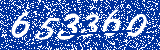 Capcha image